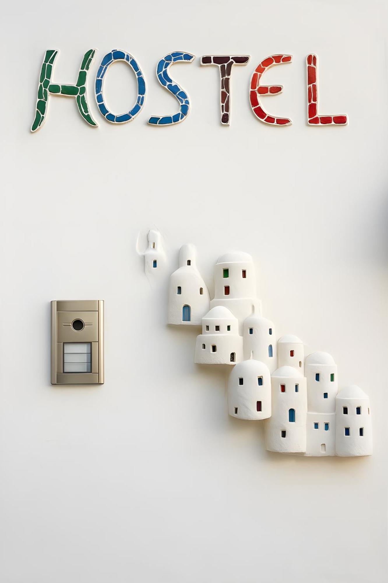 Hostal Brikette